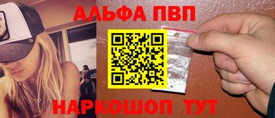трава Заводоуковск