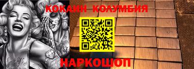 мдпв Заволжье