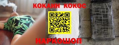 трава Заводоуковск