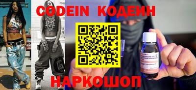 мдпв Заволжье