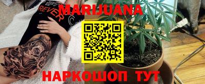 экстази Жуковский