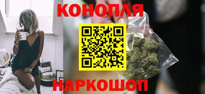 трава Заводоуковск