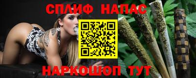 трава Заводоуковск
