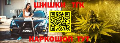 трава Заводоуковск