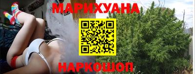 экстази Жуковский
