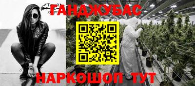 трава Заводоуковск