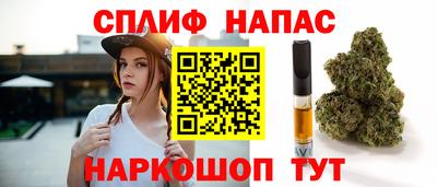 экстази Жуковский