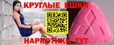 трава Заводоуковск