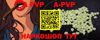 трава Заводоуковск