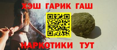 экстази Жуковский