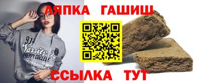 мдпв Заволжье