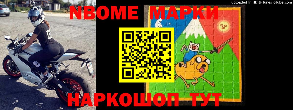 LSD-25 экстази кислота Омск